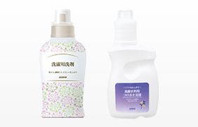 cleanser_04.jpg