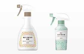 cleanser_03.jpg
