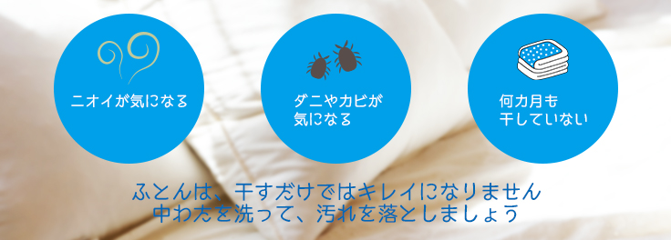 futon_02.jpg