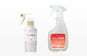 cleanser_02.jpg